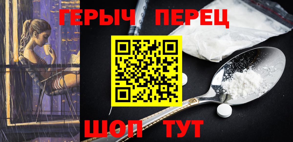 Гашиш Всеволожск