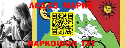 эйфоретик Шахты