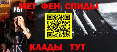 эйфоретик Шахты