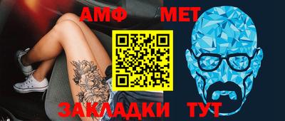 тгк Ярославль